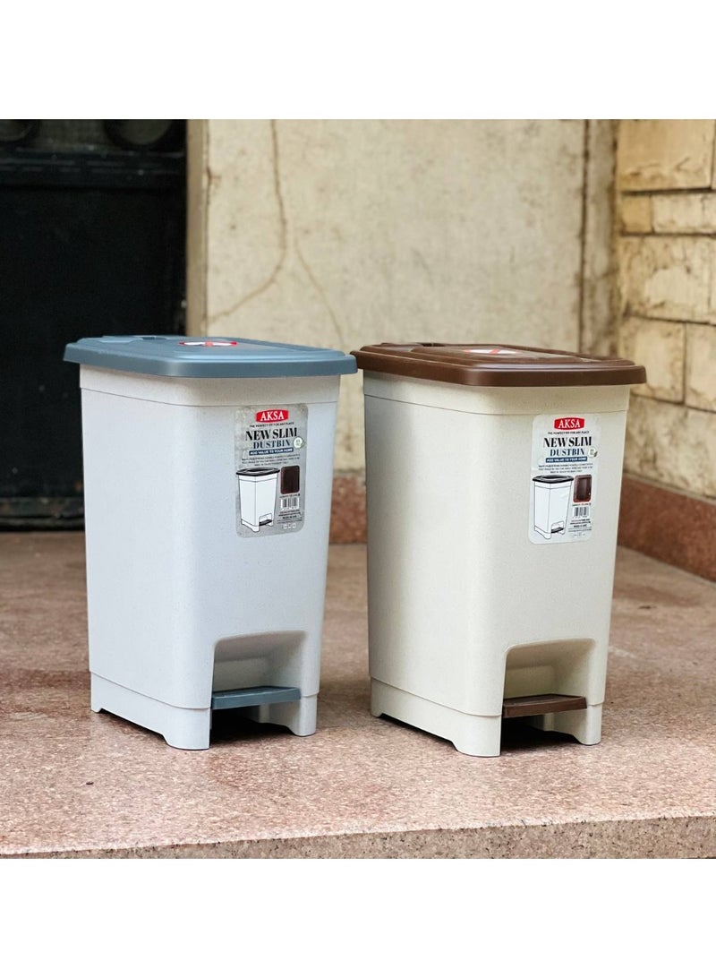 AKSA 25 liter plastic trash can - Image 1